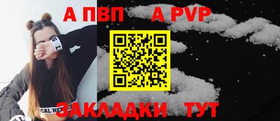 MDMA Моздок