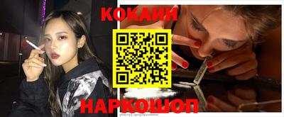 ALPHA PVP Можга