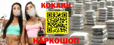 MDMA Моздок