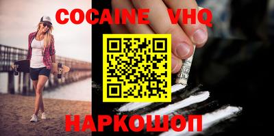 MDMA Моздок