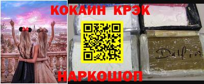 ALPHA PVP Можга