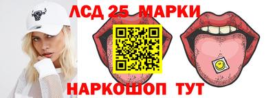 ALPHA PVP Можга