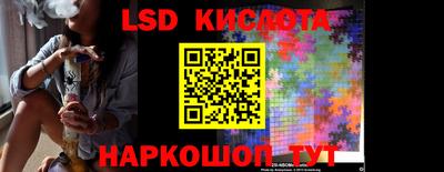 MDMA Моздок