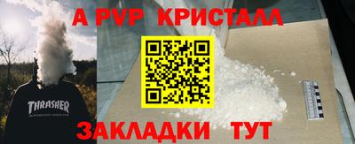 мяу мяу мука Можайск