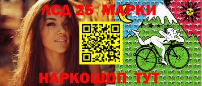 MDMA Моздок