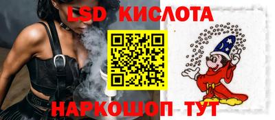 MDMA Моздок