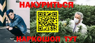 ALPHA PVP Можга