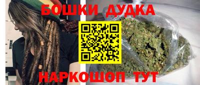MDMA Моздок