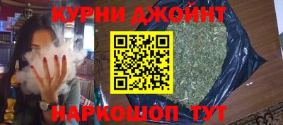 ALPHA PVP Можга