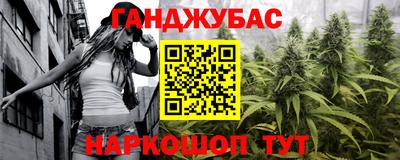 мяу мяу мука Можайск
