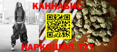 MDMA Моздок