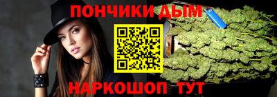 ALPHA PVP Можга