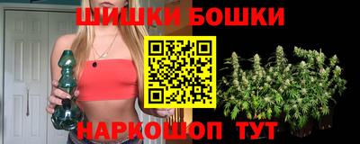 мяу мяу мука Можайск