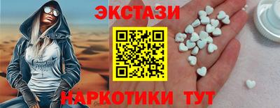 ALPHA PVP Можга
