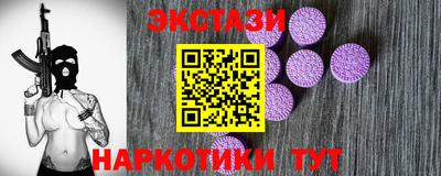 мяу мяу мука Можайск