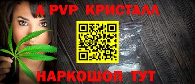 MDMA Моздок