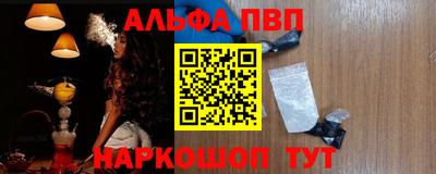 мяу мяу мука Можайск