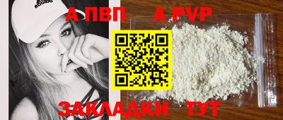мяу мяу мука Можайск