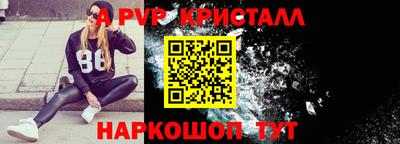 мяу мяу мука Можайск