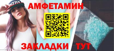 ALPHA PVP Можга