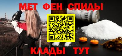 мяу мяу мука Можайск