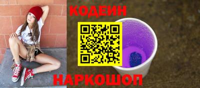 мяу мяу мука Можайск