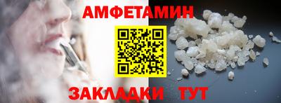 ALPHA PVP Можга