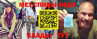 ALPHA PVP Можга
