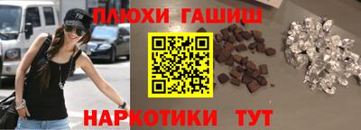 мяу мяу мука Можайск