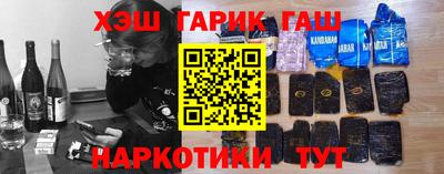 мяу мяу мука Можайск