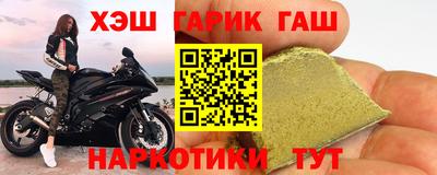 MDMA Моздок