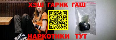 ALPHA PVP Можга