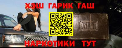 ALPHA PVP Можга