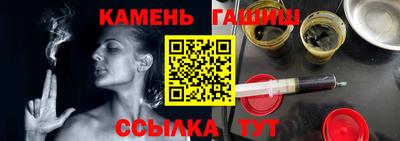 MDMA Моздок