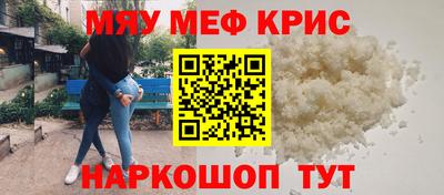 MDMA Моздок