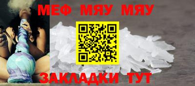ALPHA PVP Можга