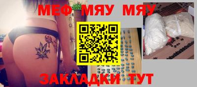 MDMA Моздок