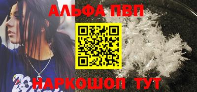 MDMA Моздок